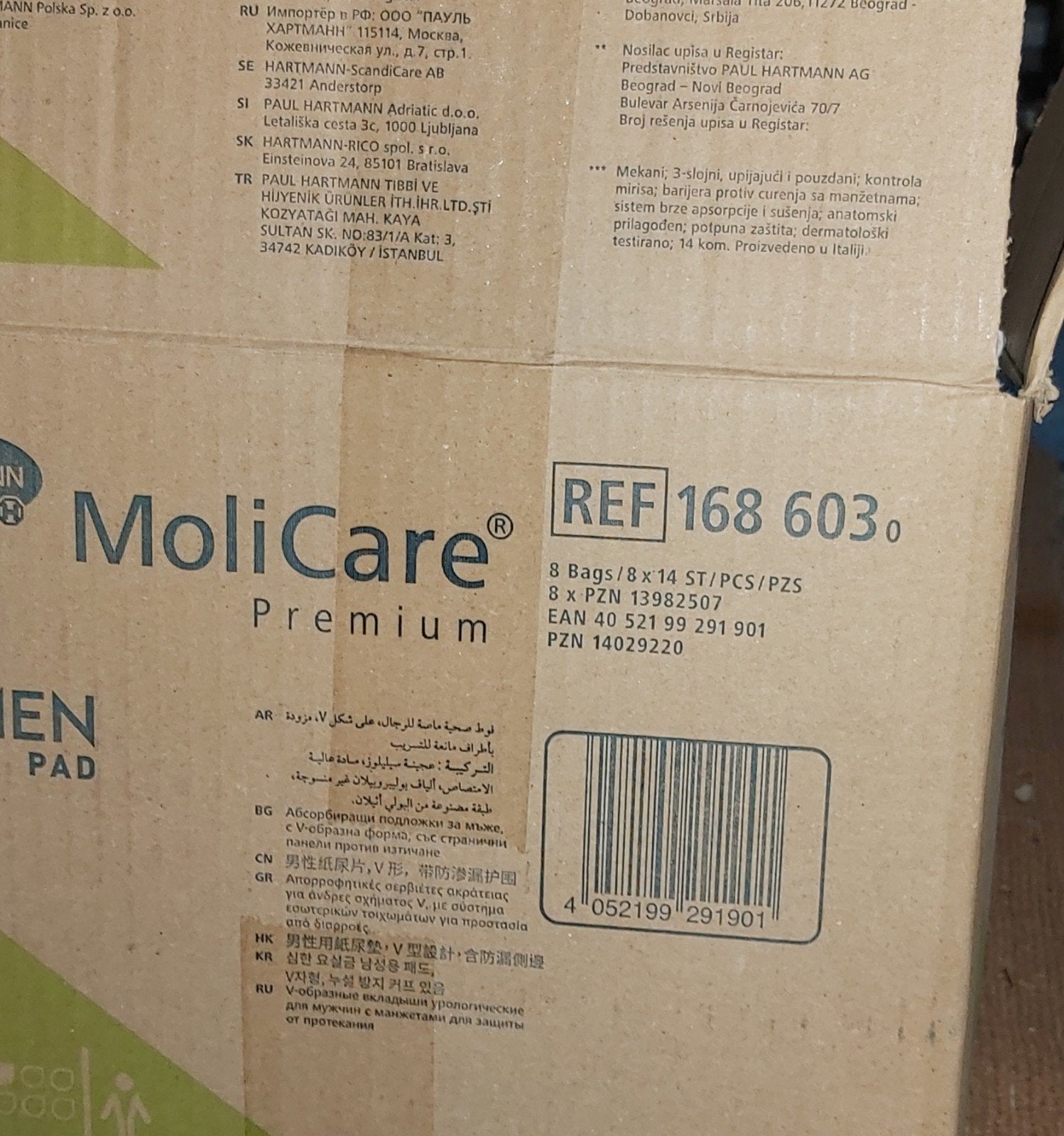 incontinentie pampers man, Diversen, Verpleegmiddelen, Ophalen, Nieuw