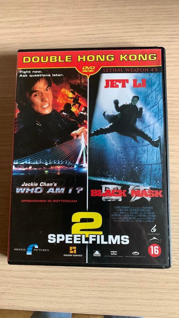 Who Am I / Black Mask, Cd's en Dvd's, Ophalen of Verzenden, Gebruikt, Actie