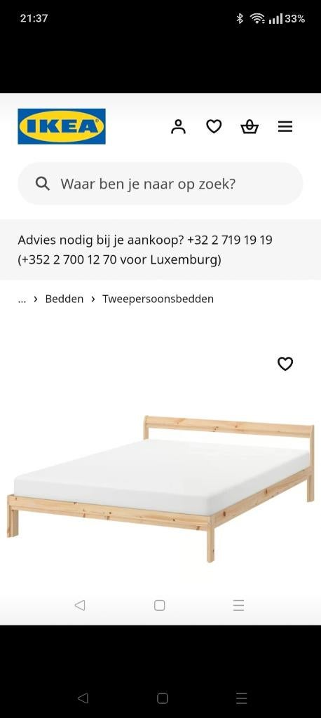 Neiden twijfelaar bedframe + 2 lattenbodems, Queen size, 140 cm, Enlèvement, Utilisé