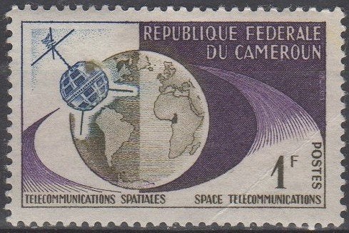 Cameroun - Telstar-satelliet, Enlèvement ou Envoi