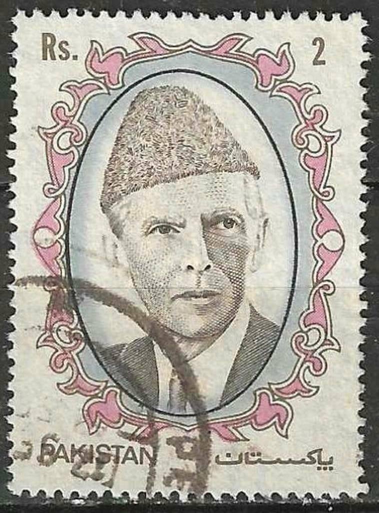 Pakistan 1989 - Yvert 729C - Mohammed Ali Jinnah (ST), Timbres & Monnaies, Timbres | Asie, Affranchi, Envoi