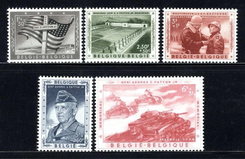 1032/1036 MNH 1957 - Mémorial du général Patton., Envoi, Non oblitéré, Neuf