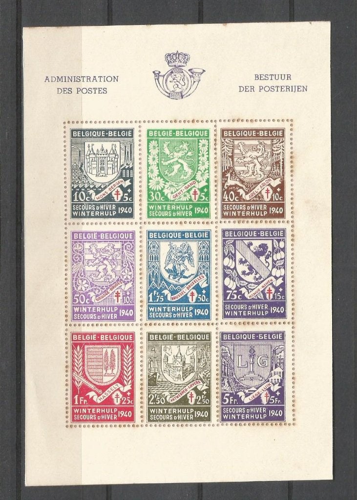 BL10-V Variétés Secours d'Hiver No 1 Armoiries Belgique, Timbres & Monnaies, Envoi, Timbre-poste, Neuf