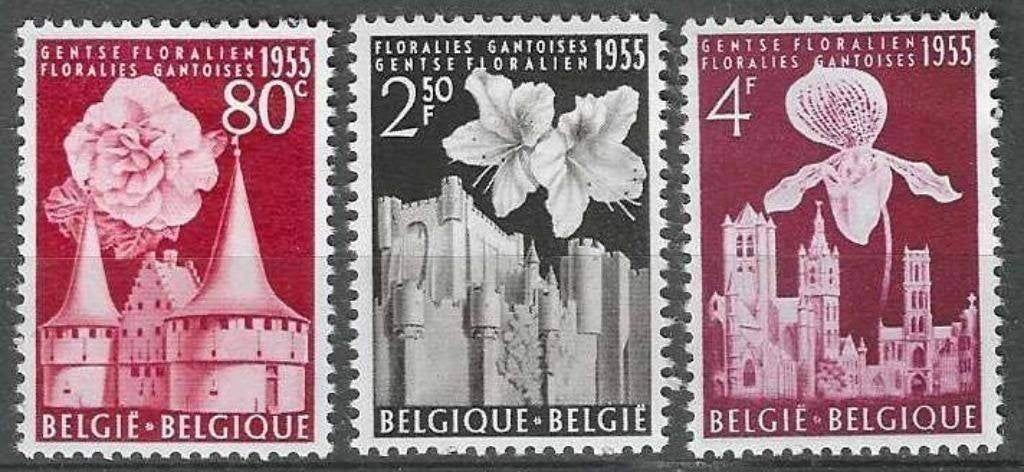 Belgie 1955 - Yvert/OBP 961-963 - Gentse Floralien (PF), Verzenden, Postfris, Postfris
