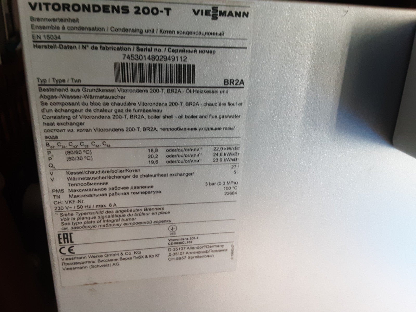 Viessmann Vitorondens 200T olie condensator, 64 GB, Enlèvement, Inconnu, Composants échangeables à chaud