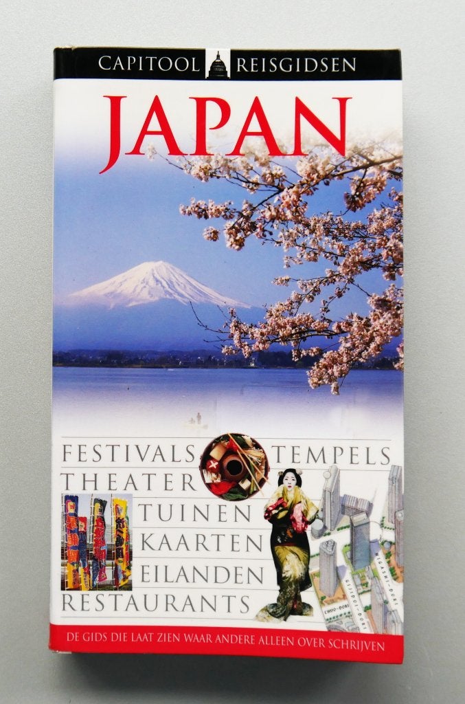 Capitoolreisgids Japan, Ophalen of Verzenden, Nieuw, Capitool