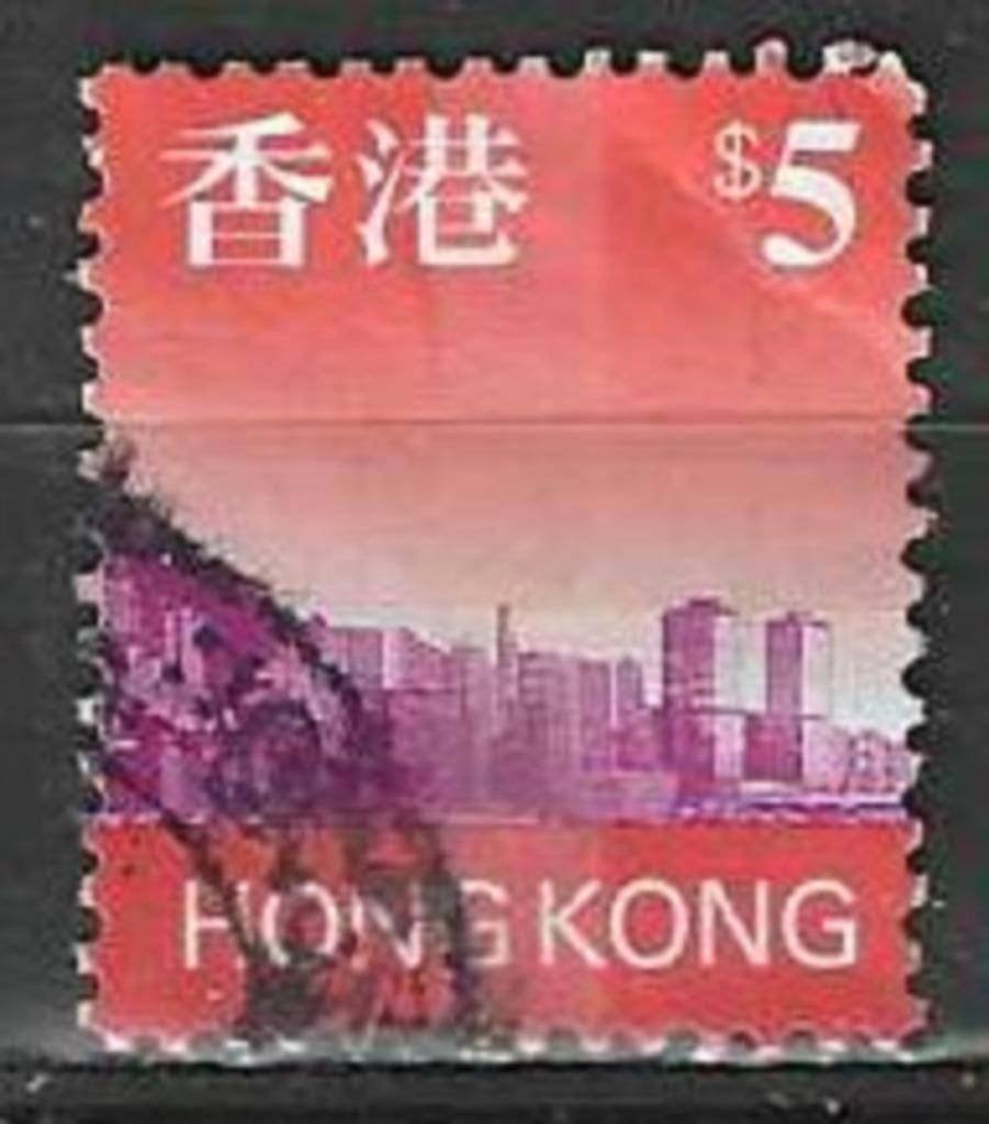 Hong Kong 1997 - Yvert 830 - Panorama van Hong Kong (ST), Verzenden, Gestempeld