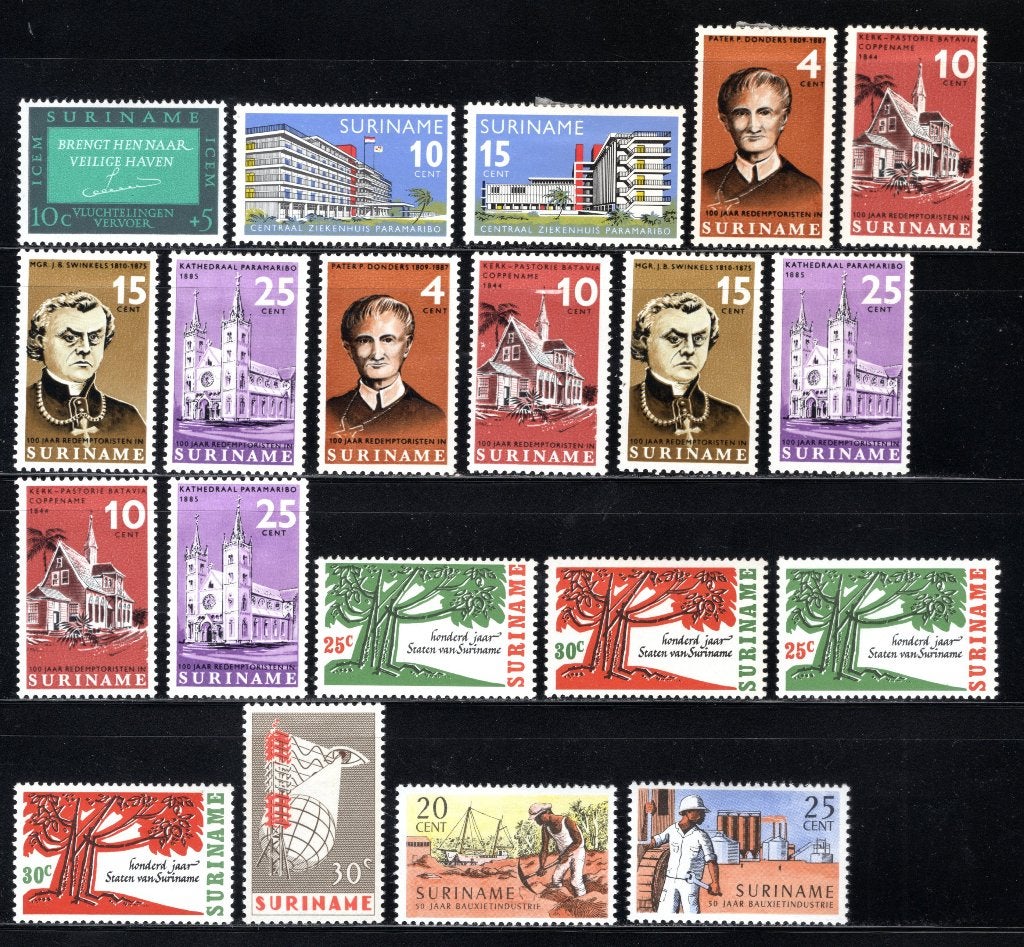 SURINAME Lot 1966 MH/MNH, Timbres & Monnaies, Timbres | Surinam, Envoi, Non oblitéré