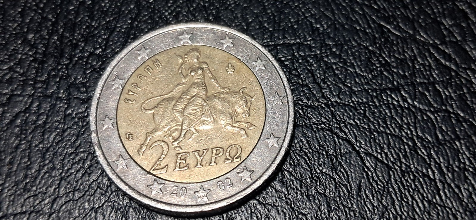 Griekenland 2 Euro munt 2002 met de S erop, Timbres & Monnaies, Monnaies | Europe | Monnaies euro, Enlèvement, Grèce, 2 euros