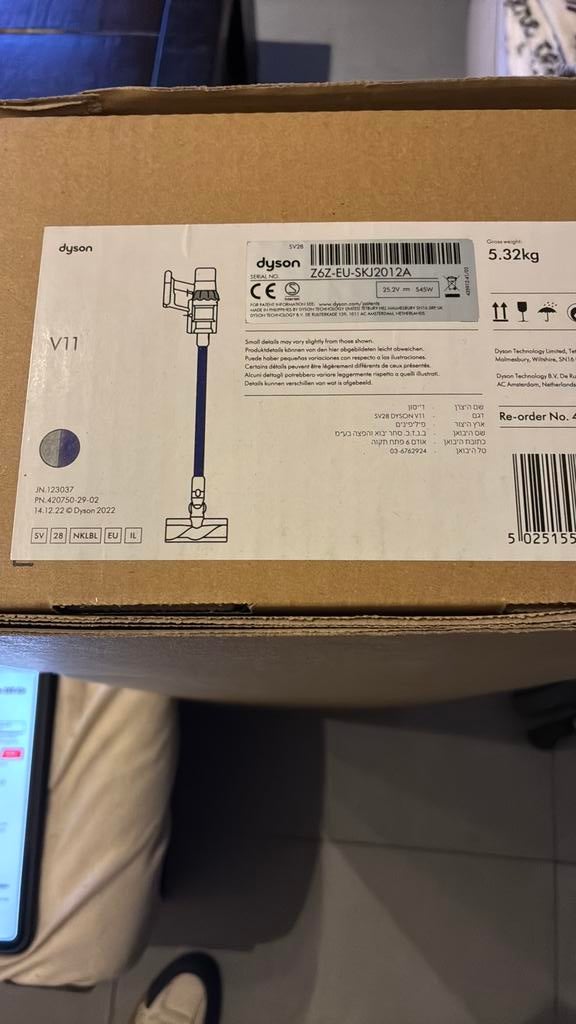Dyson V11 steelstofzuiger NIEUW, Enlèvement, Comme neuf