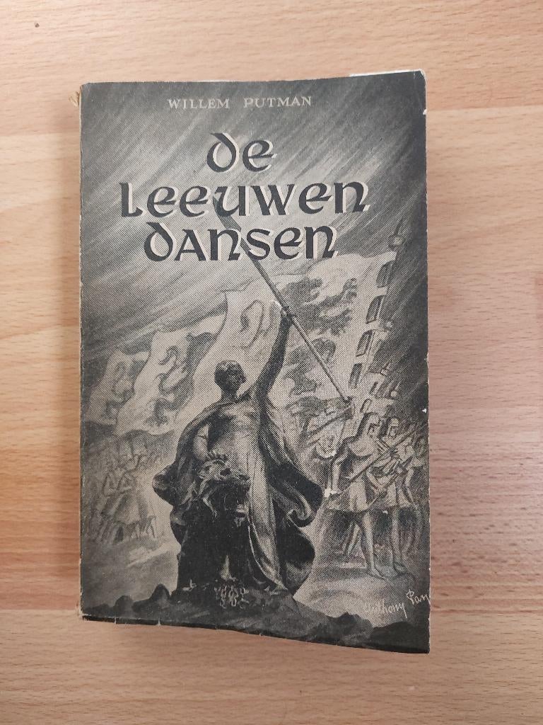 Willem Putman : de leeuwen dansen  (1952), Enlèvement ou Envoi