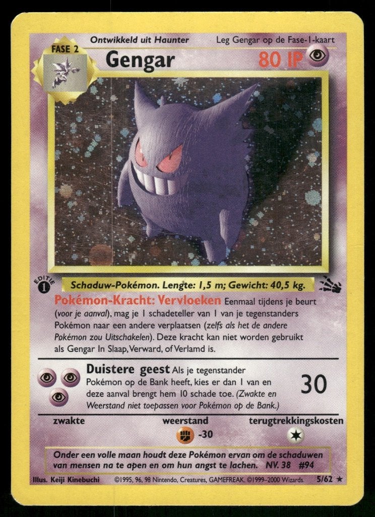 Gengar 5/62 - Fossil (1st edition) (NL) (EX), Envoi, Utilisé