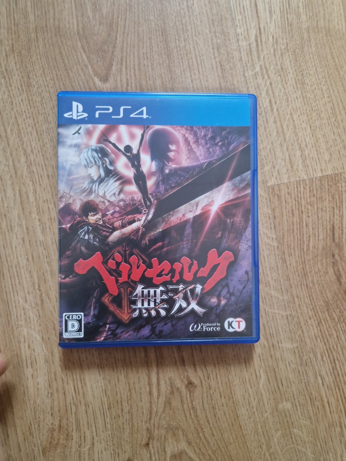Jeu PS4 Berserk : Band of the Hawk JAP, Enlèvement ou Envoi