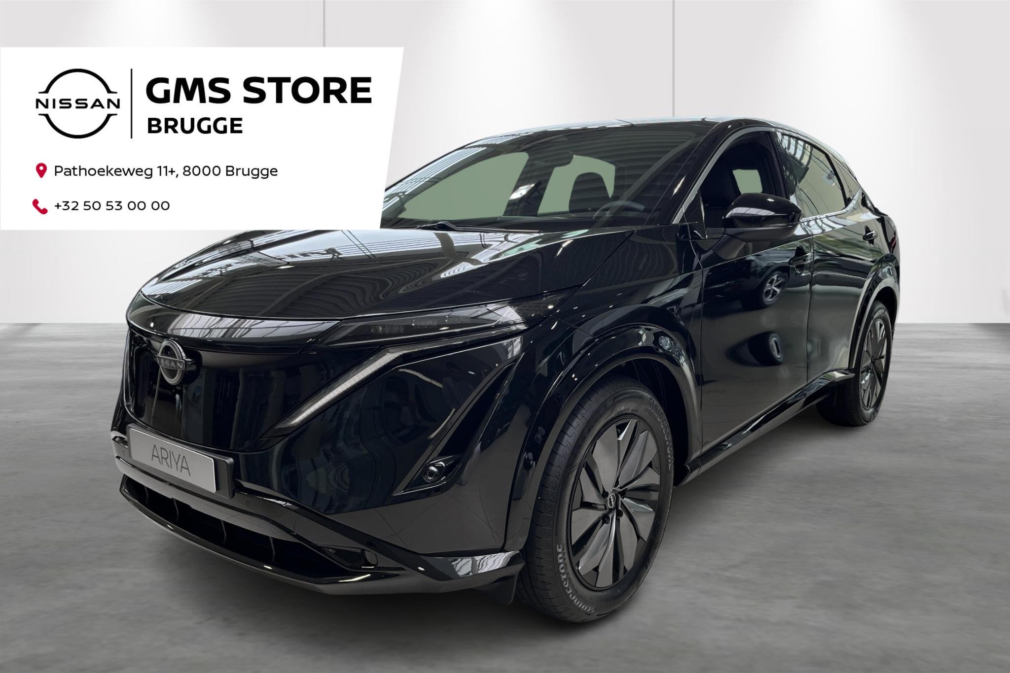 Nissan Ariya 87 kWh Engage, Auto's, Stof, LED verlichting, 5 zetels, Ariya