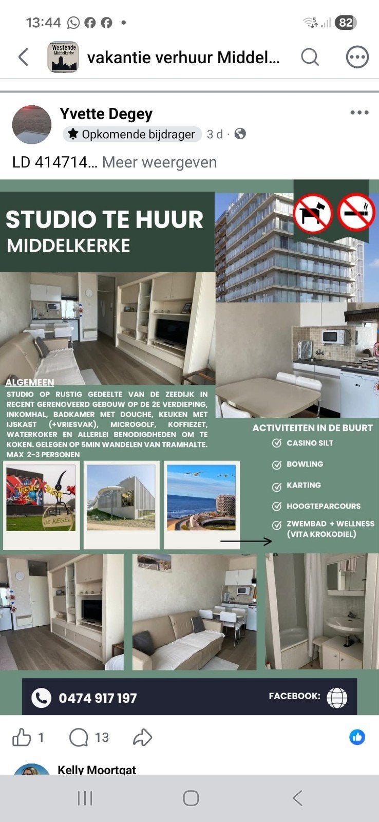 studio à louer en bord de mer à Middelkerke,, Propriétaire