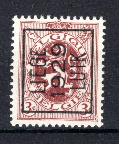 PRE206A MNH** 1929 - LIEGE 1929 LUIK, Postzegels en Munten, Ophalen of Verzenden, Postfris, Postfris