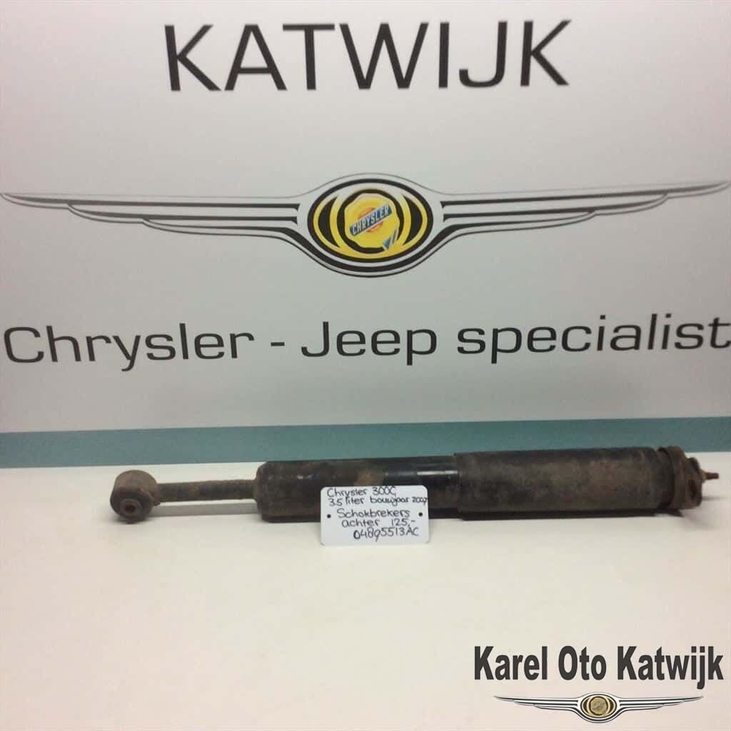 Schokbreker Chrysler 300C 3.5 L 2007, Gebruikt, -, -, Ophalen of Verzenden
