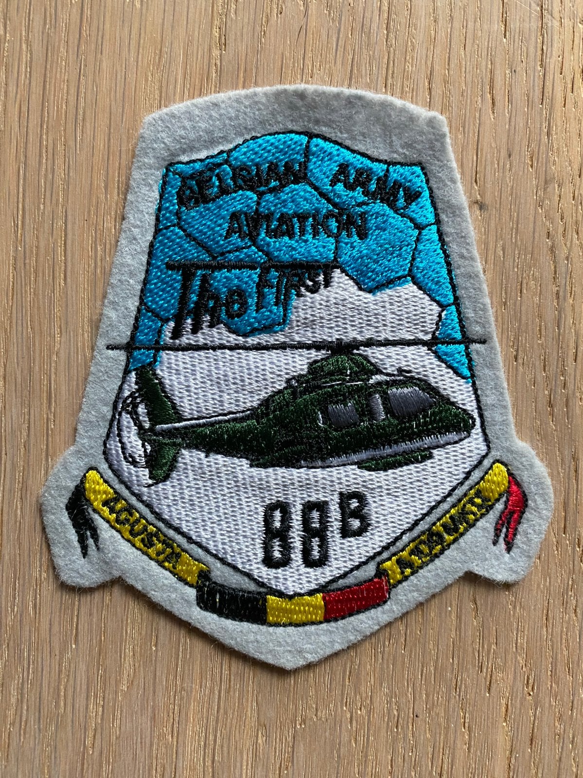 Aviation de l'armée belge (Patch promotionnel 88B), Enlèvement ou Envoi, Neuf, Écusson, Insigne ou Logo