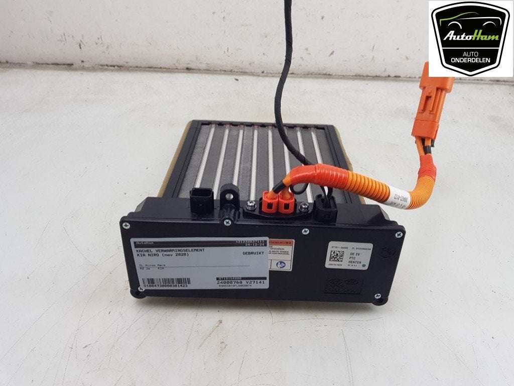 ELEMENT RADIATEUR ELECTRIQUE Kia Niro I (DE) (|97191Q4000|), Utilisé, Kia