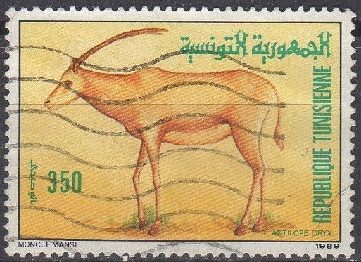 Gabon - Oryx-antilope - 1989, Ophalen of Verzenden, Gestempeld