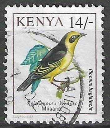 Kenya 1993 - Yvert 568 - Faune - Oiseaux (ST), Envoi, Affranchi