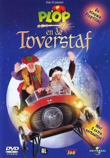 plop en de toverstaf, Ophalen of Verzenden, Gebruikt