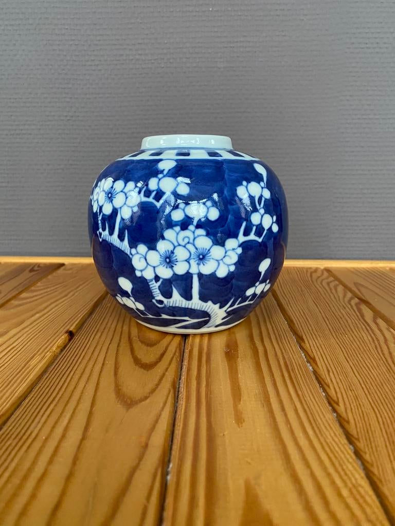 Oude Chinese porseleinen vaas/pot, Antiek en Kunst, Ophalen of Verzenden