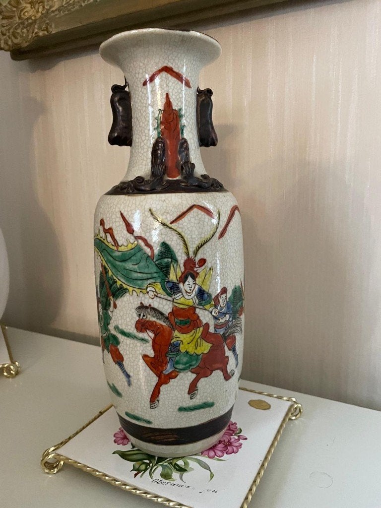 Antieke Chinese Nanking vaas (Chenghua Nin Zhi), Ophalen