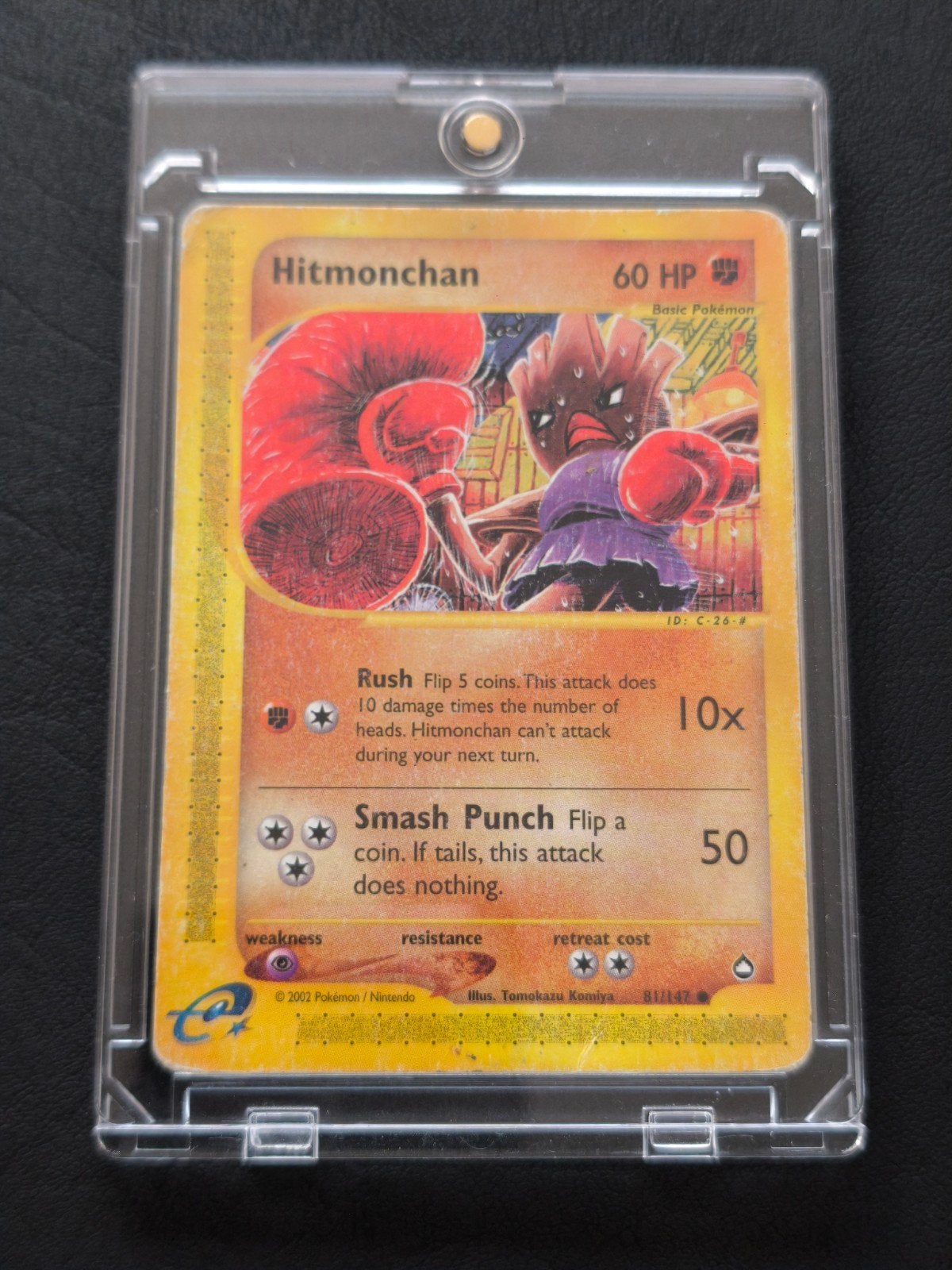 Hitmonchan 81/147 - Aquapolis (E-Series, 2002), Enlèvement ou Envoi
