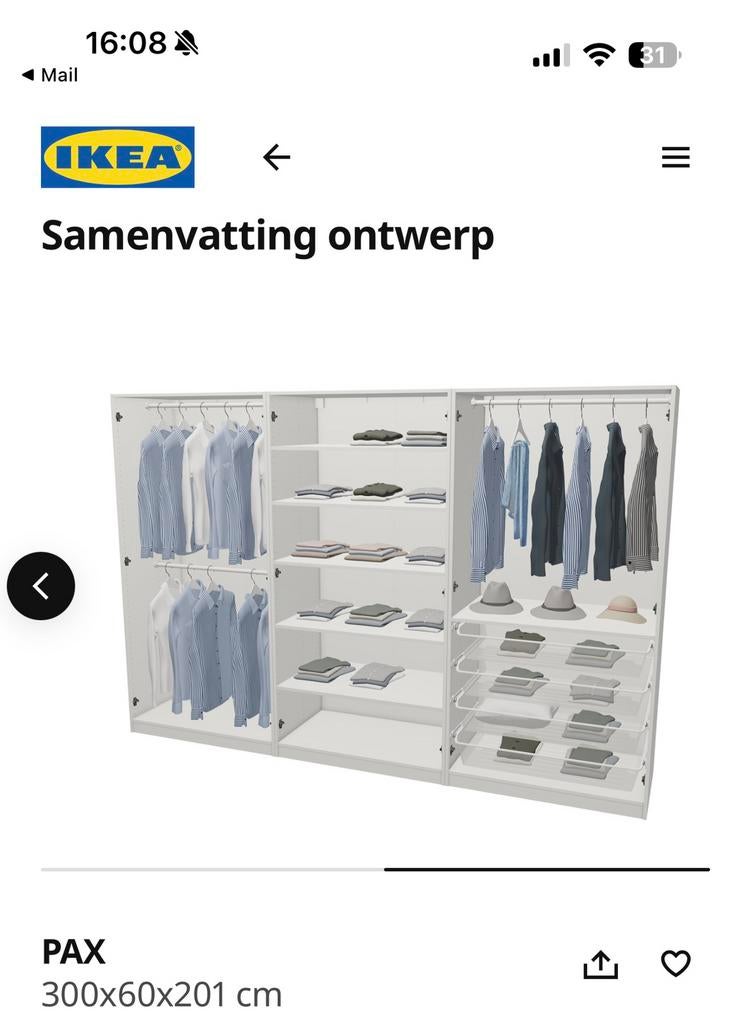 Ikea kast, Huis en Inrichting, Ophalen, Zo goed als nieuw