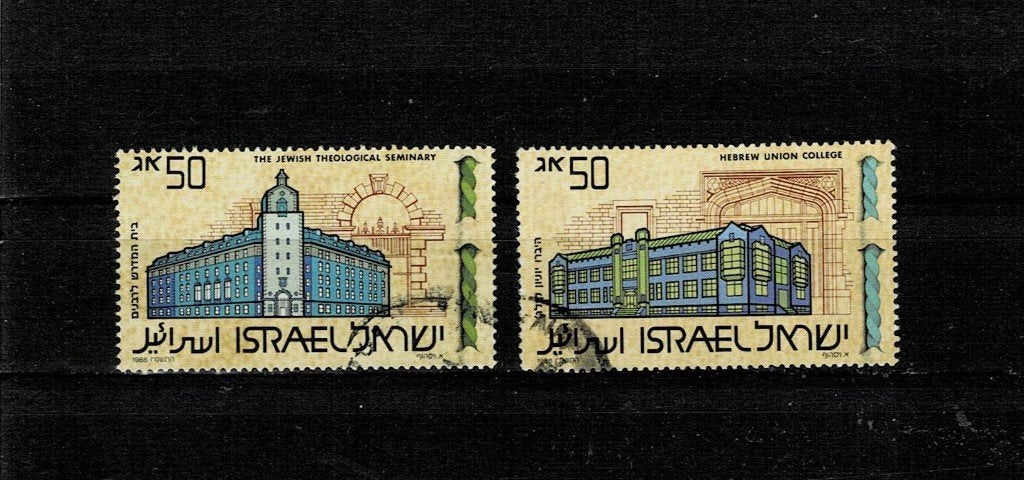 AZIË ISRAËL JOODSE UNIVERSITEITEN 2 POSTZEGELS GESTEMPELD, Postzegels en Munten, Ophalen, Gestempeld