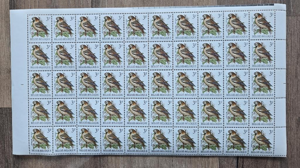 TIMBRES BELGES 1985, Envoi, Non oblitéré, Animal et Nature