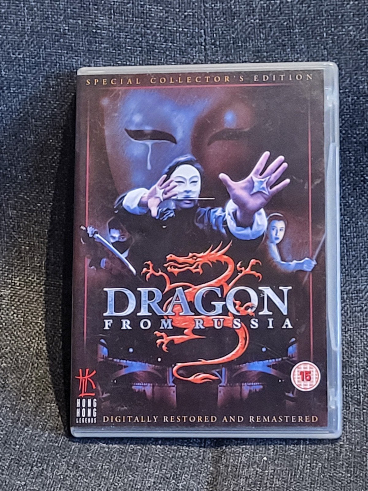 dvd "Dragon from Russia", CD & DVD, DVD | Aventure, Enlèvement ou Envoi, Anglais, Anglais, Utilisé