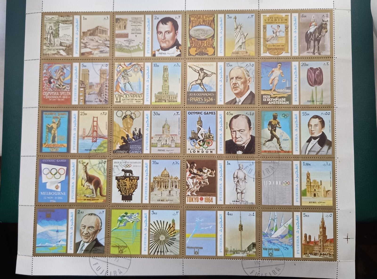 Feuillet de timbres Fujeira 1972, Enlèvement ou Envoi