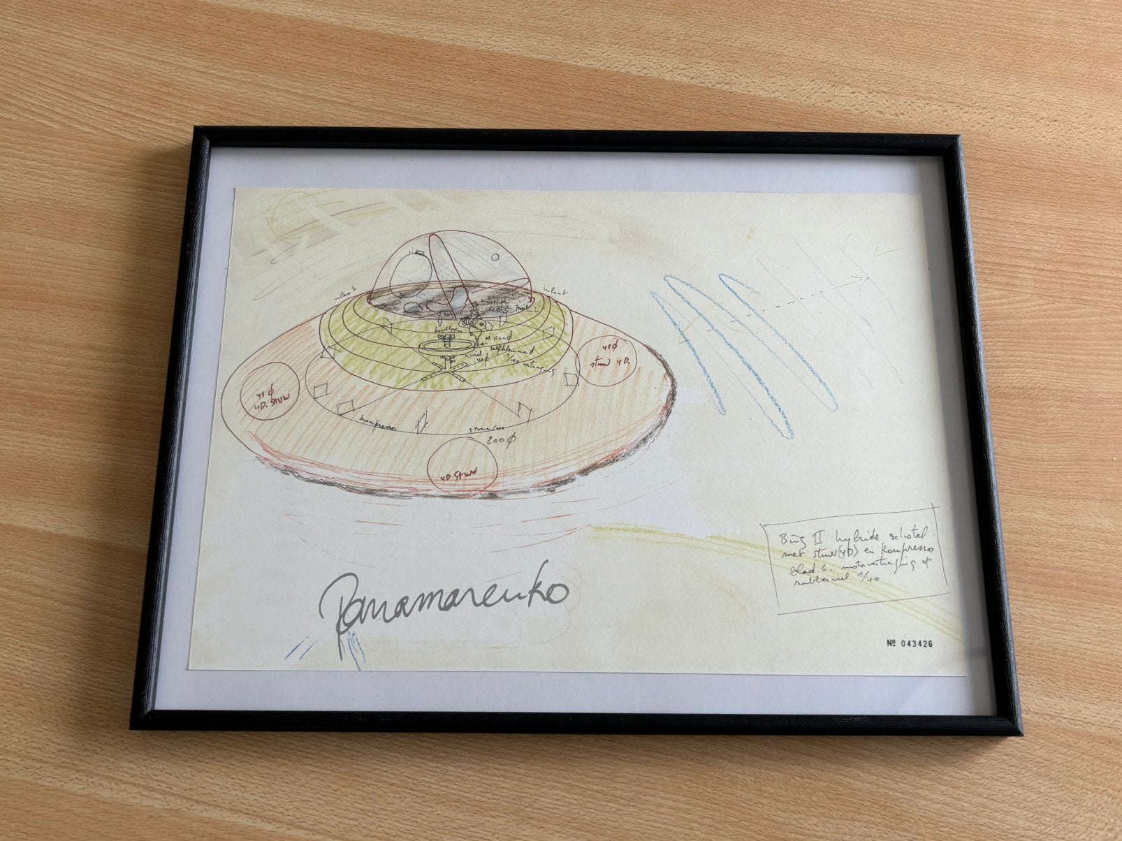 Panamarenko - Bing II, Antiek en Kunst, Kunst | Schilderijen | Modern, Ophalen of Verzenden, Gesigneerd, Print, Voertuigen