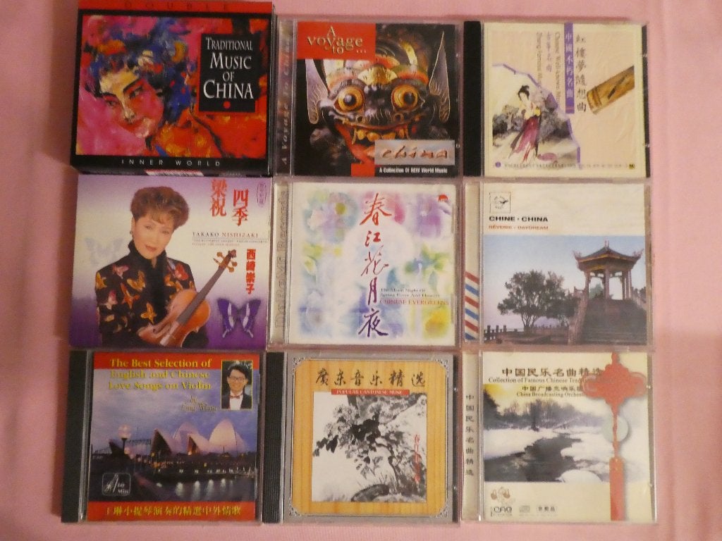 CD - Chinese Muziek 1, Cd's en Dvd's, Cd's | Wereldmuziek, Ophalen of Verzenden, Gebruikt