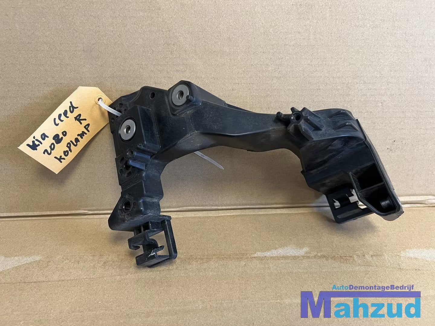 KIA CEE'D CEED JDB5 rechts koplamp rand 2012-2018, Auto-onderdelen, Heolleung-ro 12
06797  Seoul, Info@kia.com, Kia Corporation