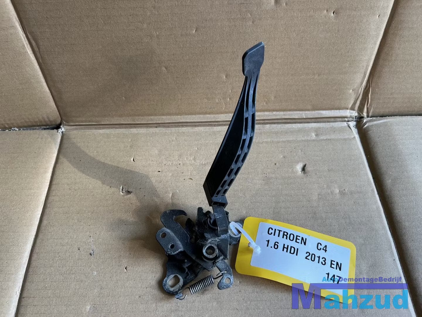 CITROEN C4 2 (NC) motorkap hendel slot 2009-2016, Auto-onderdelen, Info@fabrikant.eu, Citroën, Fabrikantstraat 1
1000 AA  Amsterdam, NL