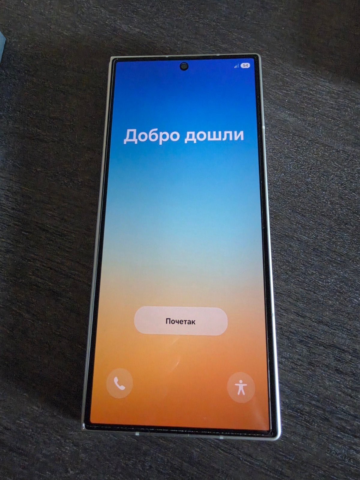 samsung galaxy zfold8 ultra, Télécoms, Téléphonie mobile | Samsung, 10 mégapixels ou plus, Enlèvement ou Envoi, Comme neuf, Sans abonnement