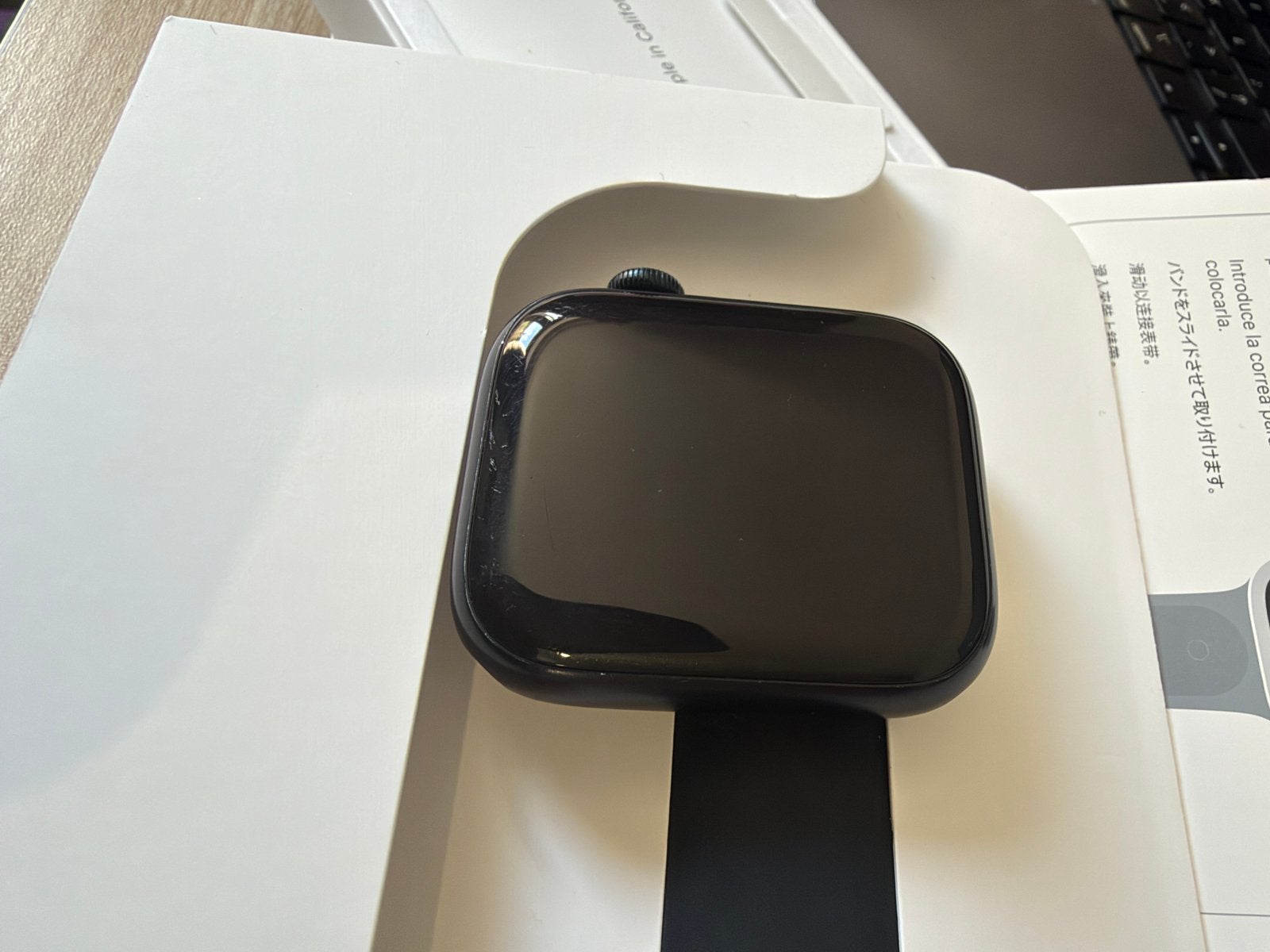 Apple watch series 9 45mm, Étanche, Gris, Enlèvement ou Envoi, IOS