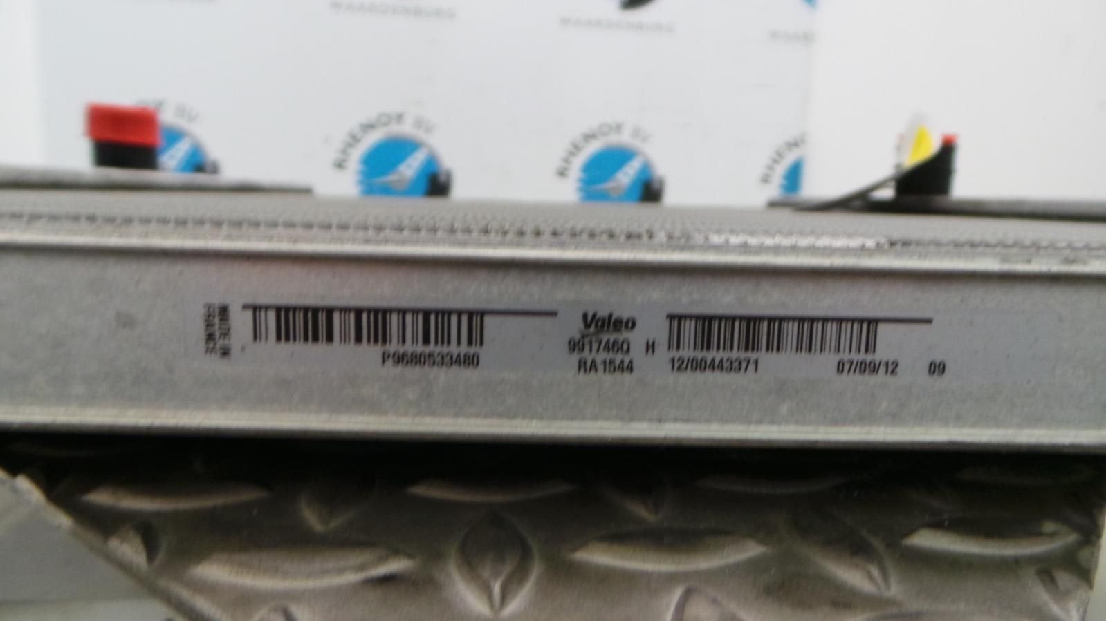 CITROEN C4 E-HDI FAP RADIATEUR 2012, Enlèvement ou Envoi, Utilisé, Stiba membre