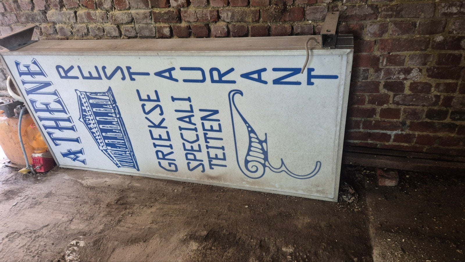 Reclamebord, Ophalen