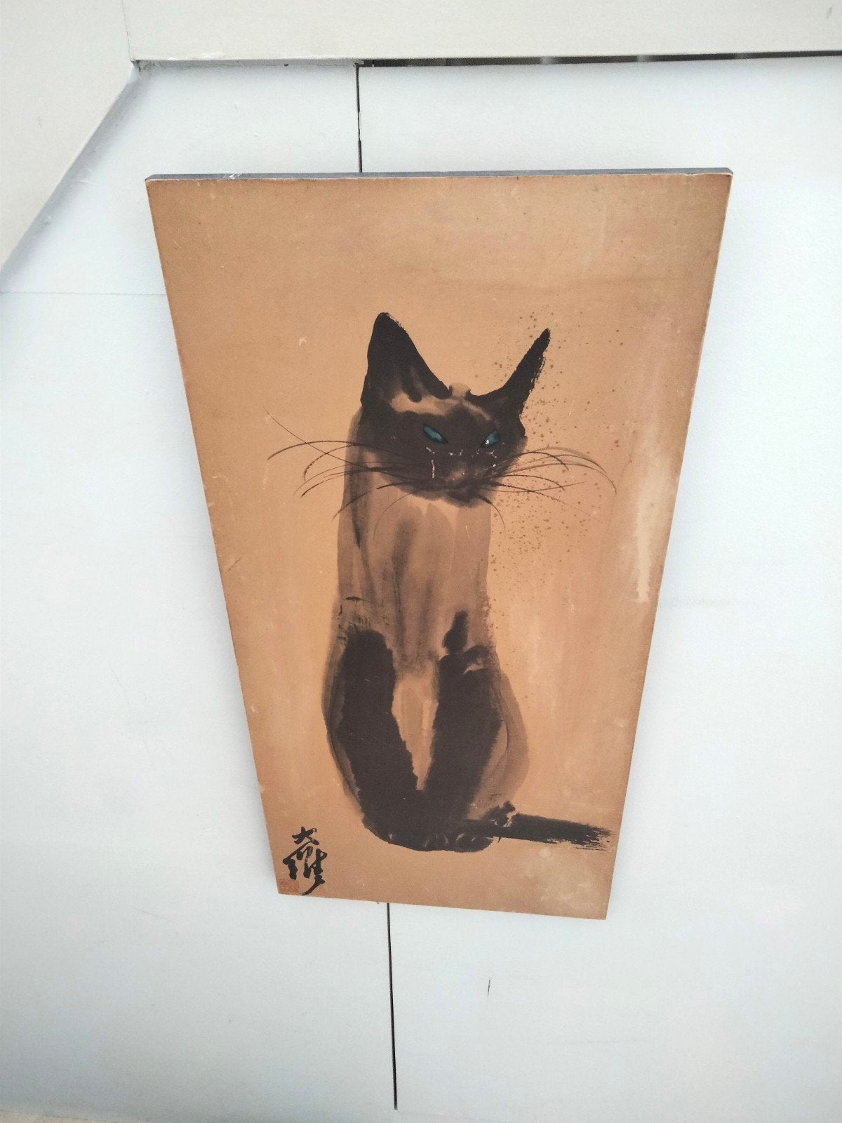 Sheba.Chinese kunst.David Kwo Da -Wei., Antiek en Kunst, Ophalen