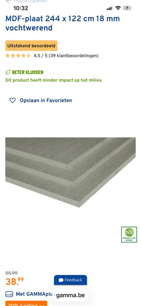 MDF-plaat 244 x 122 cm 18 mm vochtwerend, Doe-het-zelf en Bouw, Isolatie en Afdichting, Ophalen of Verzenden, Zo goed als nieuw