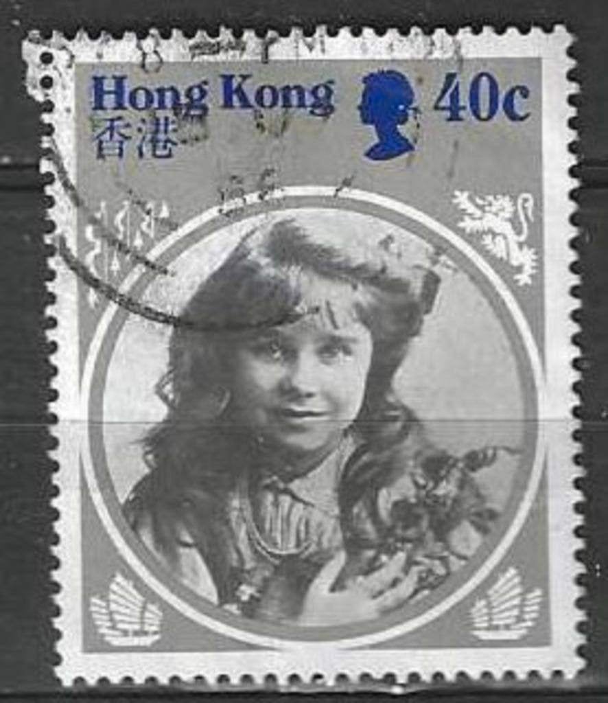 Hong Kong 1985 - Yvert 441 - Reine Elizabeth (ST), Timbres & Monnaies, Envoi, Affranchi
