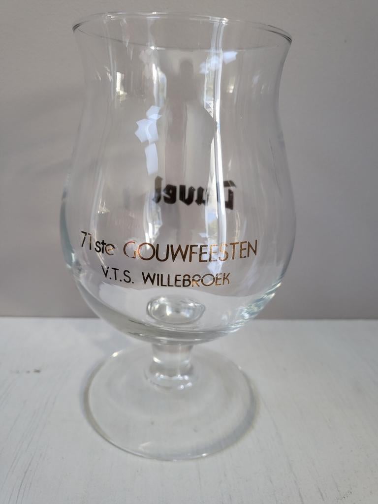 Duvel glas V.T.S. Willebroek, Ophalen of Verzenden, Duvel