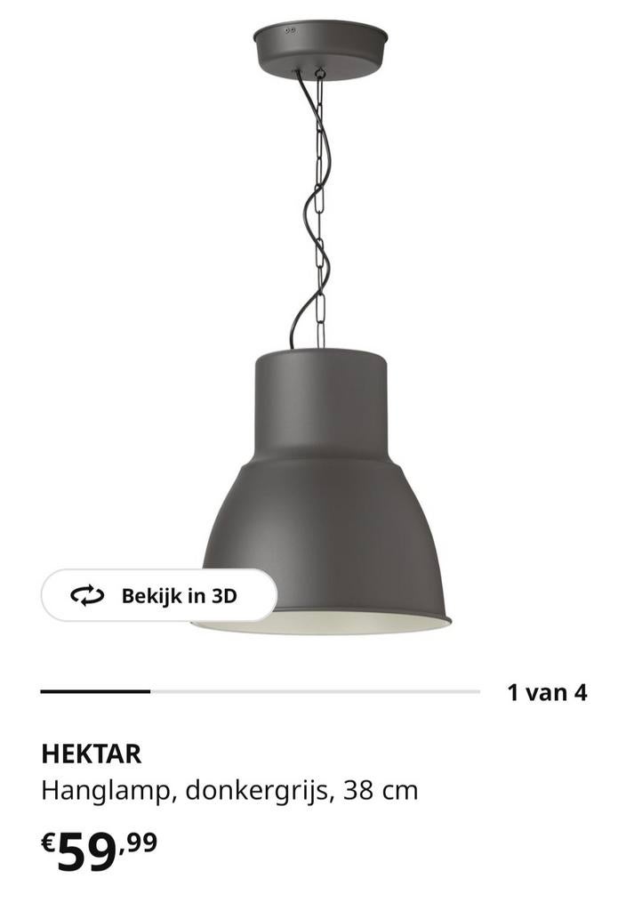 Hektar lamp Ikea, Enlèvement, Tissus
