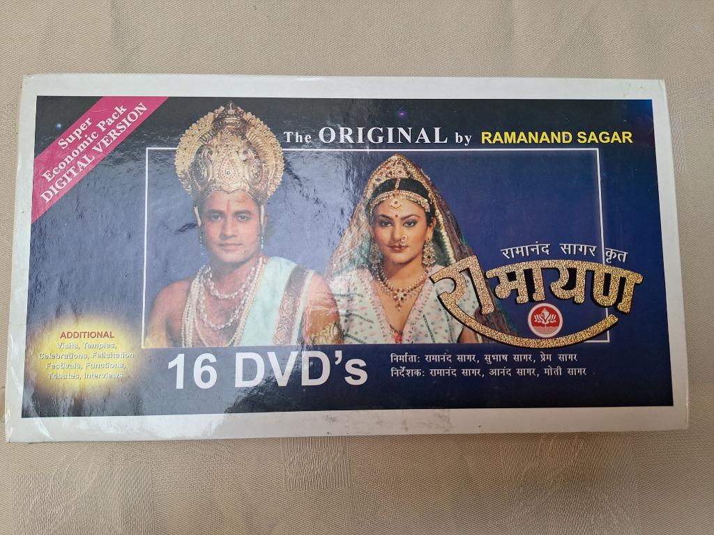 Série Ramayan par Ramand Sagar Import, Tous les âges, Coffret, Science-Fiction et Fantasy, Utilisé