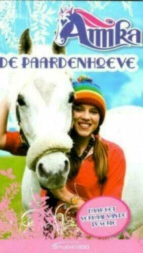 Amika / keuze uit 2 boeken + Cd, Boeken, Ophalen of Verzenden, Zo goed als nieuw