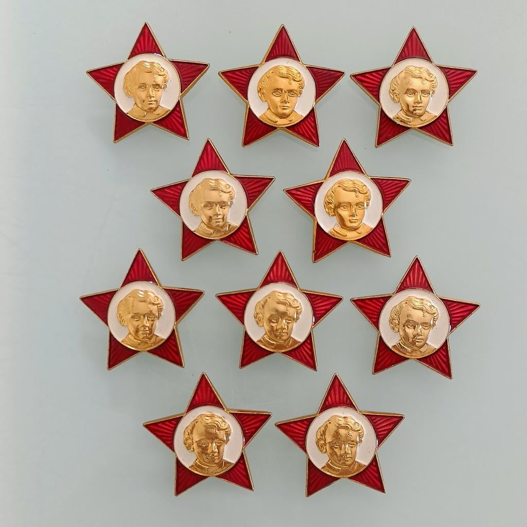 Jeux soviétiques russes de Lénine., Enlèvement ou Envoi, Autres, Emblème ou Badge